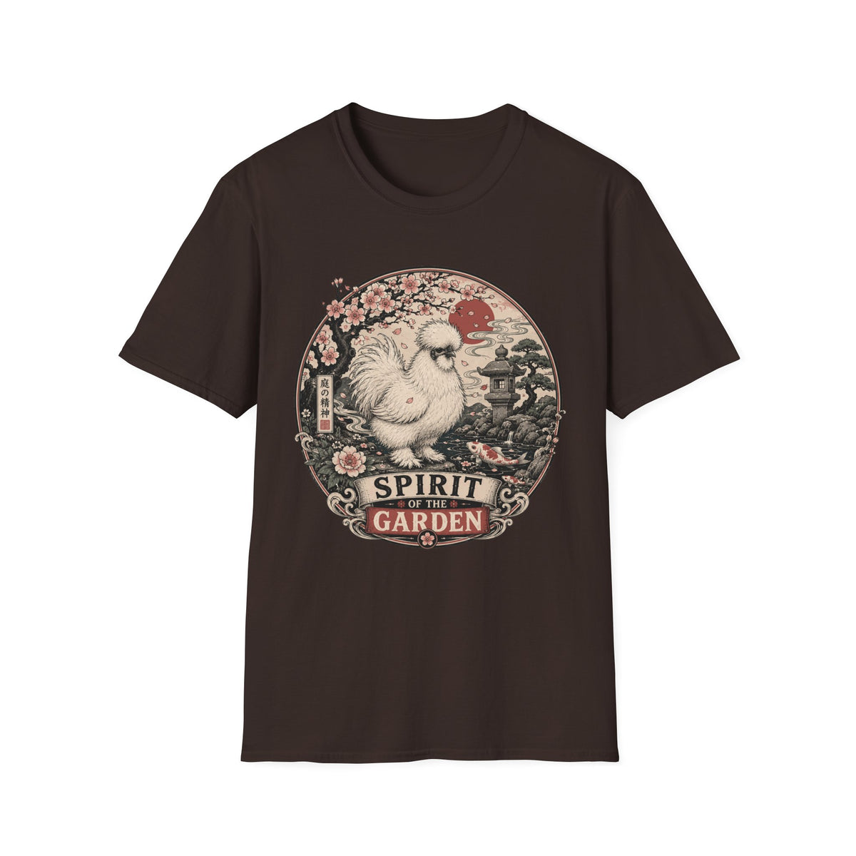 Blossom Garden Silkie T-shirt, photo 4