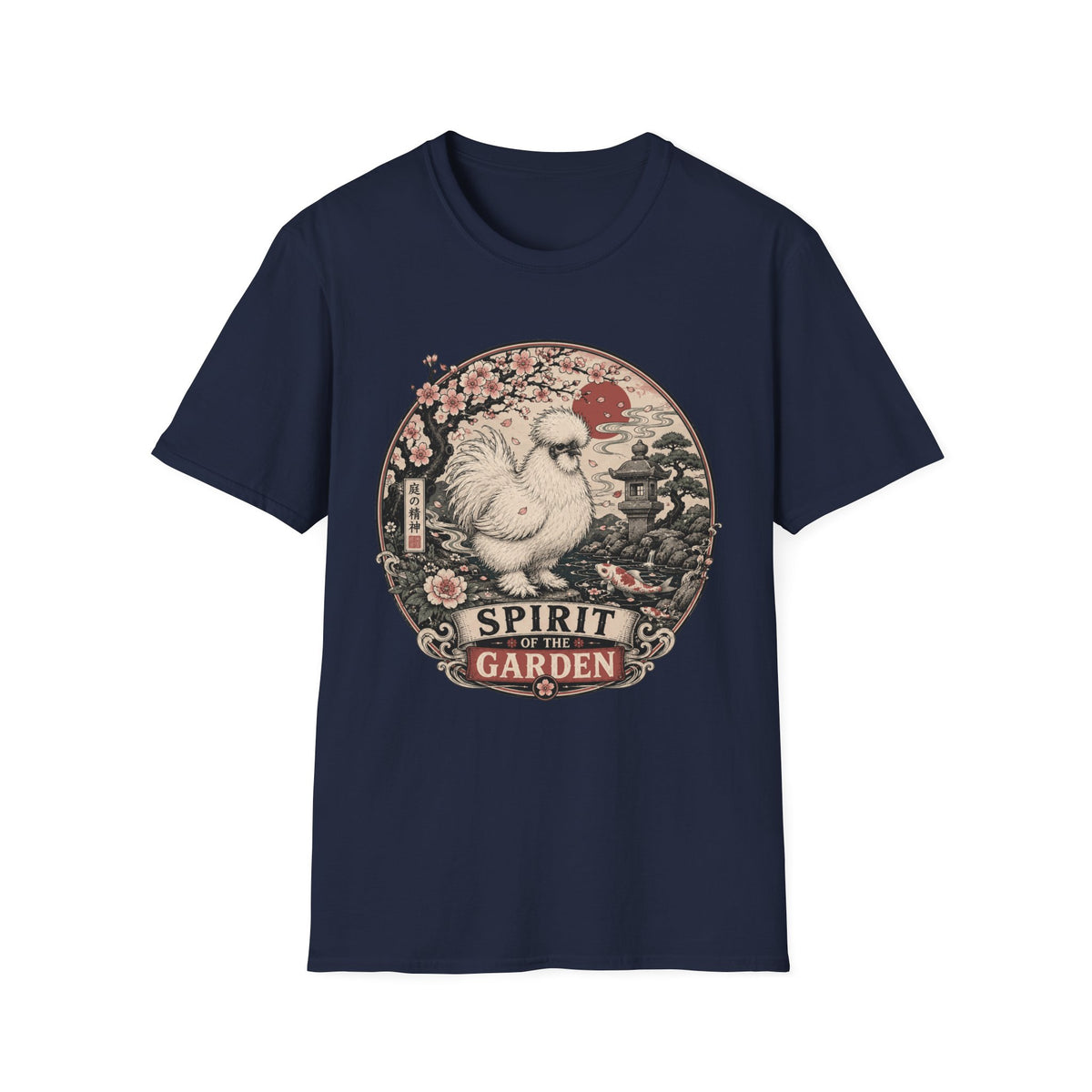 Blossom Garden Silkie T-Shirt — Japanese Woodblock Hen Tee