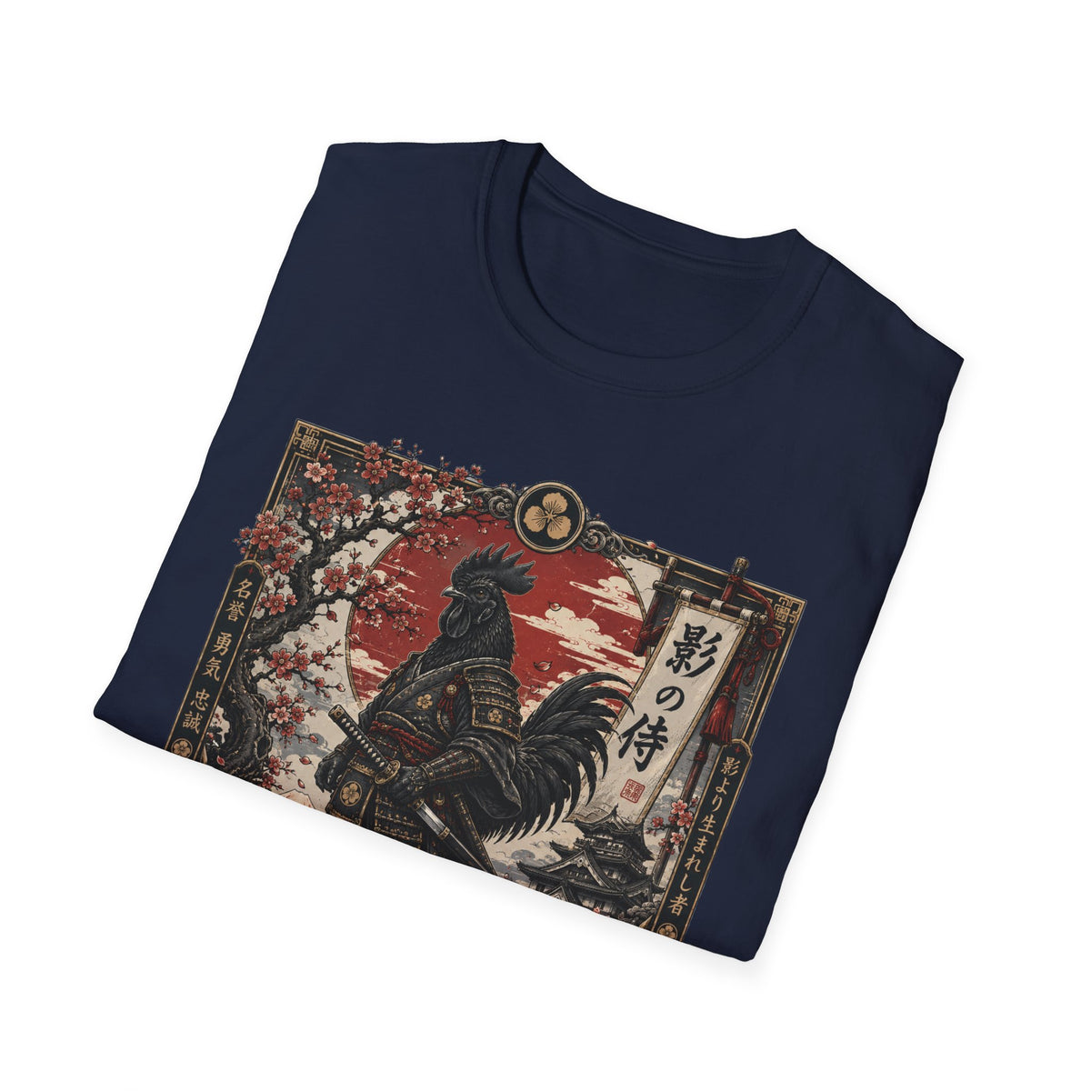 Shadow Samurai Ayam Cemani T-Shirt — Sunset Blossom Warrior Rooster Tee
