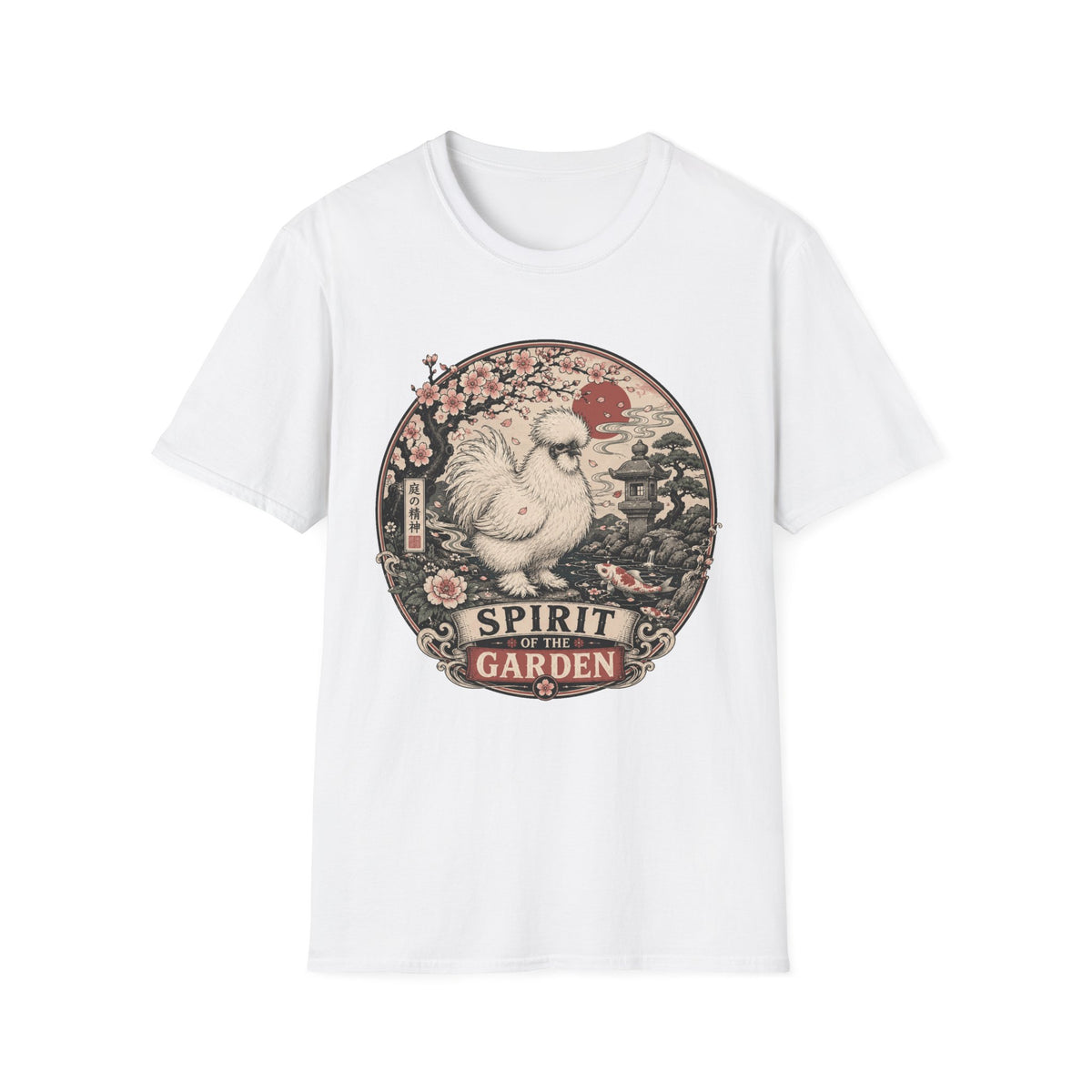 Blossom Garden Silkie T-shirt, photo 2