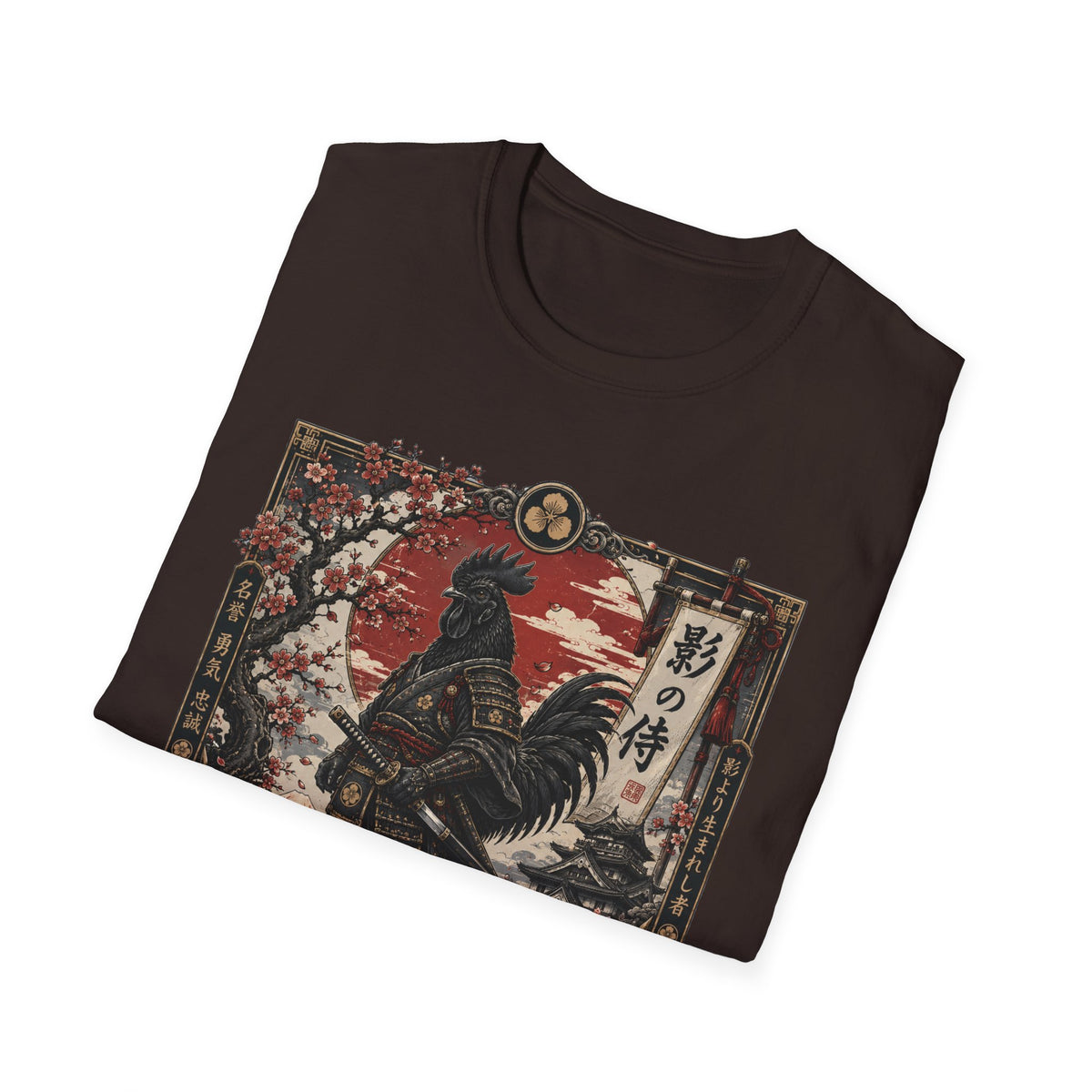 Shadow Samurai Ayam Cemani T-Shirt — Sunset Blossom Warrior Rooster Tee