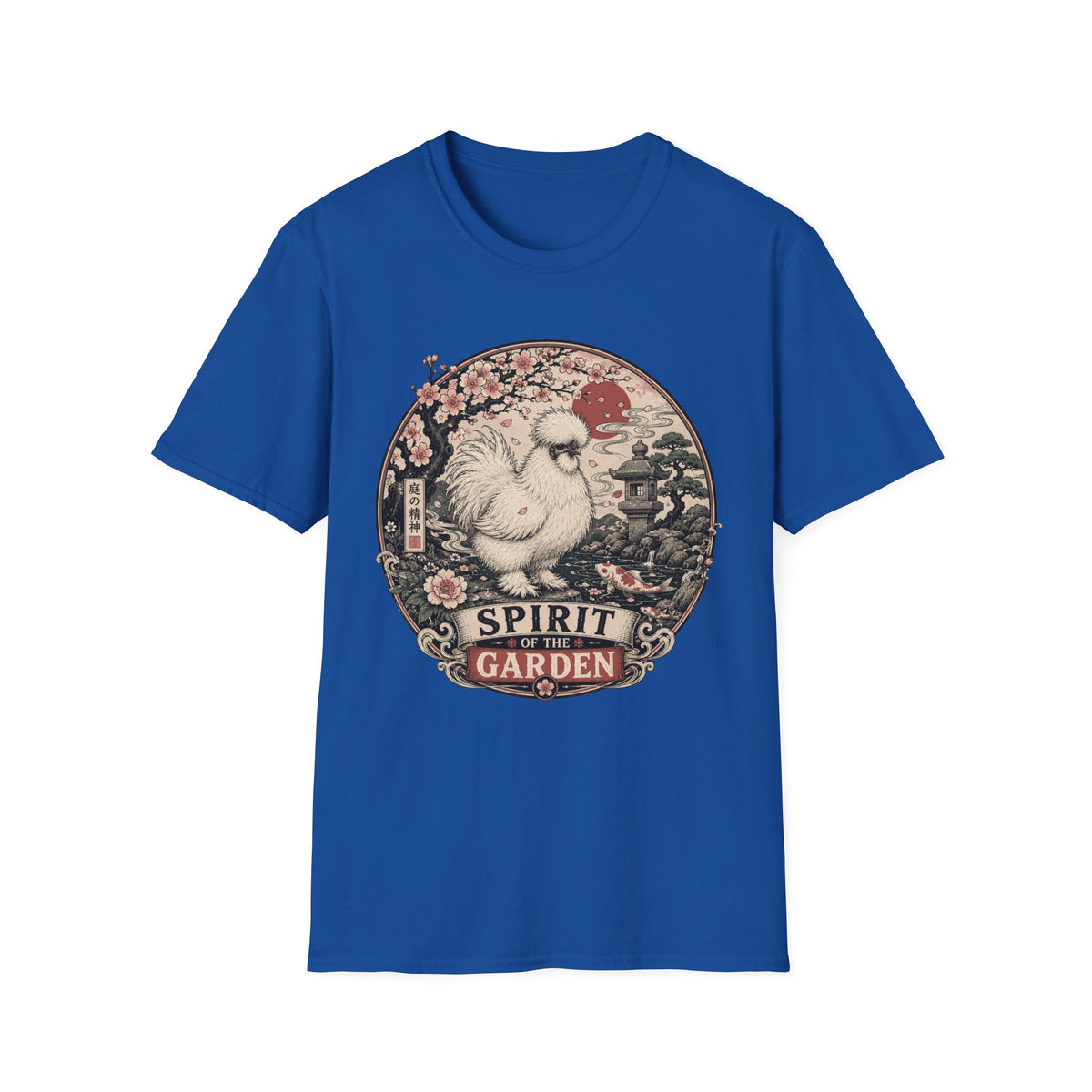 Blossom Garden Silkie T-Shirt — Japanese Woodblock Hen Tee
