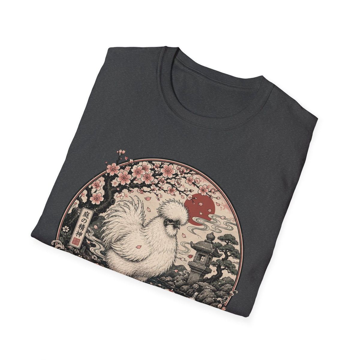 Blossom Garden Silkie T-Shirt — Japanese Woodblock Hen Tee