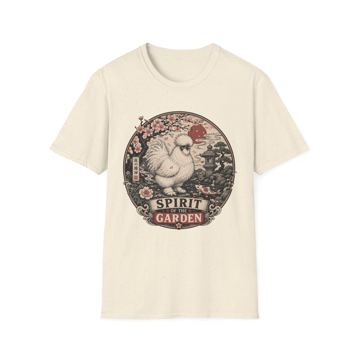Blossom Garden Silkie T-shirt, photo 5