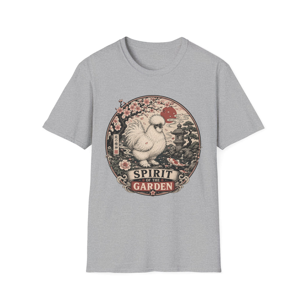 Blossom Garden Silkie T-shirt, photo 3