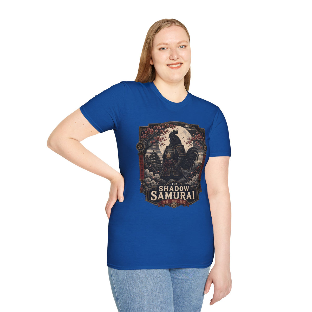 Shadow Samurai Ayam Cemani T-Shirt — Moonrise Warrior Rooster Tee