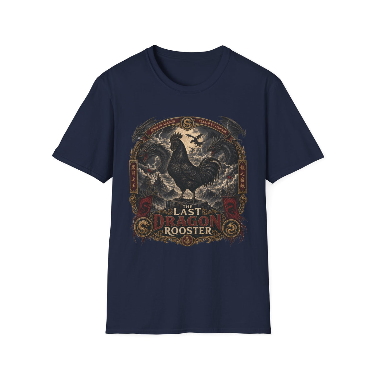 The Last Dragon Rooster Ayam Cemani T-Shirt — Legendary Warrior Tee