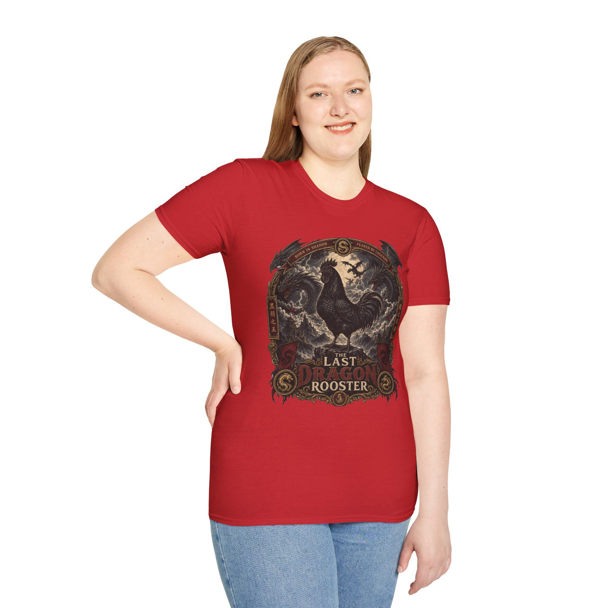 The Last Dragon Rooster Ayam Cemani T-Shirt — Legendary Warrior Tee