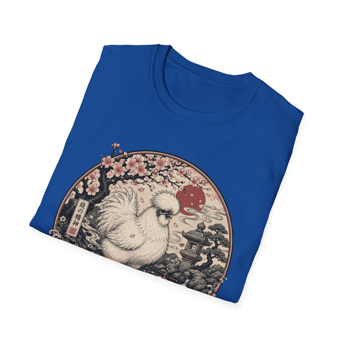 Blossom Garden Silkie T-Shirt — Japanese Woodblock Hen Tee