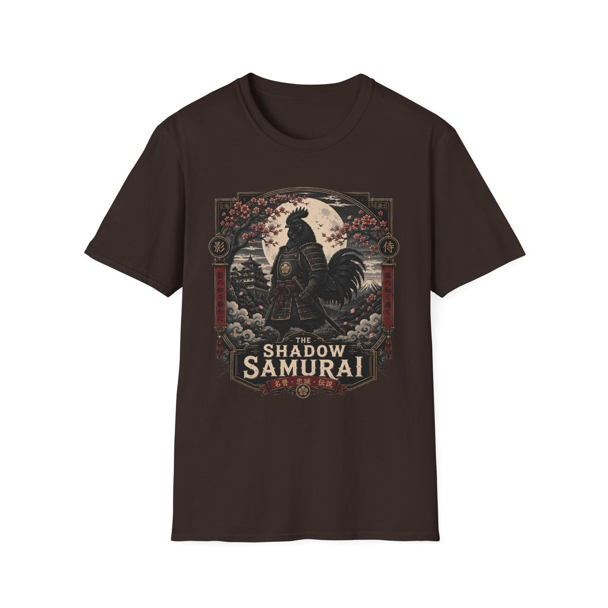 Shadow Samurai Ayam Cemani T-shirt, photo 4