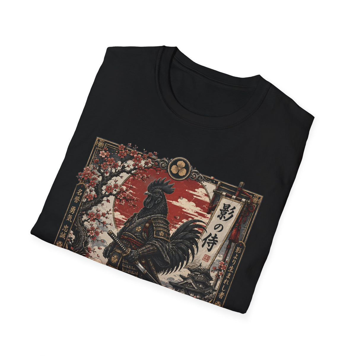 Shadow Samurai Ayam Cemani T-Shirt — Sunset Blossom Warrior Rooster Tee
