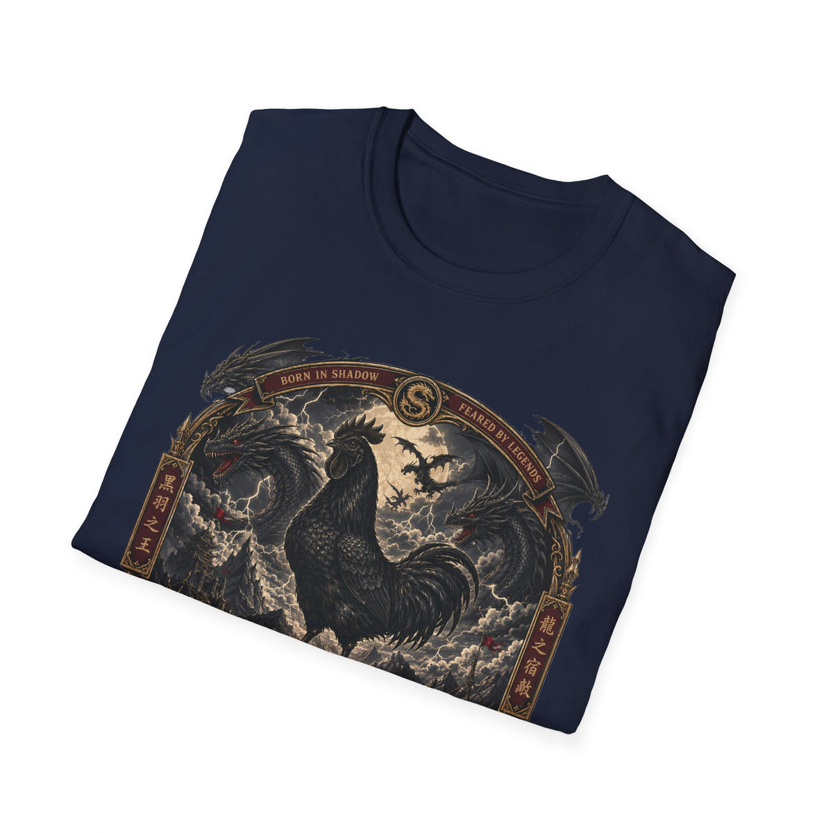 The Last Dragon Rooster Ayam Cemani T-Shirt — Legendary Warrior Tee