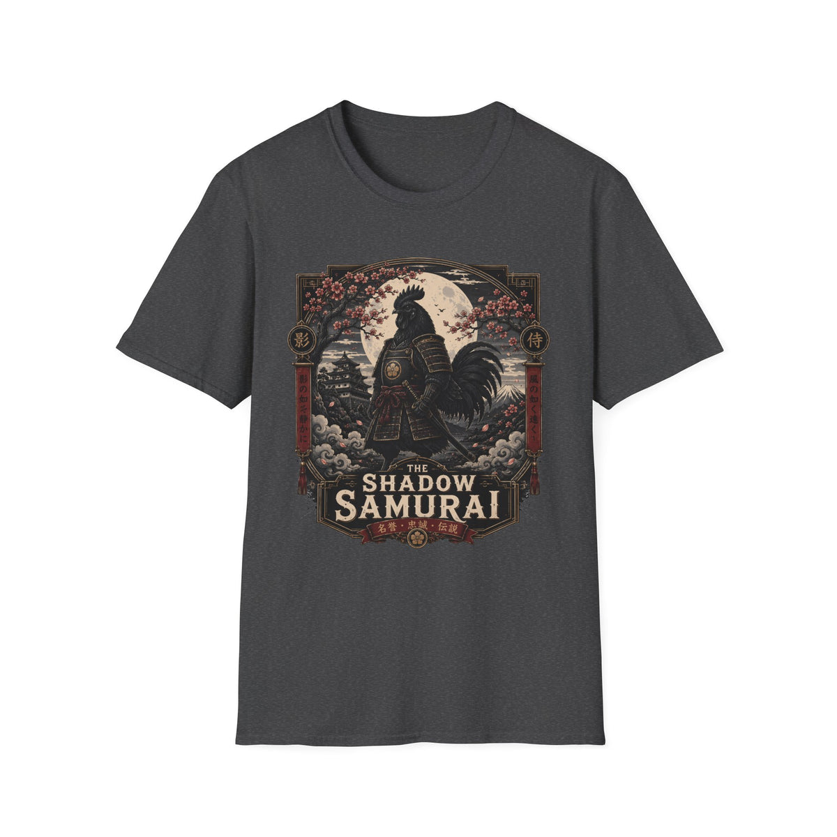 Shadow Samurai Ayam Cemani T-shirt, photo 7