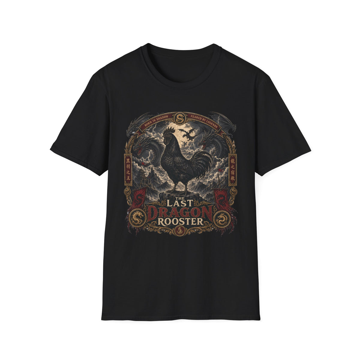 The Last Dragon Rooster Ayam Cemani T-Shirt — Legendary Warrior Tee