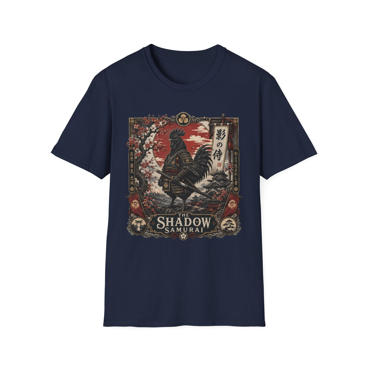 Shadow Samurai Ayam Cemani T-Shirt — Sunset Blossom Warrior Rooster Tee