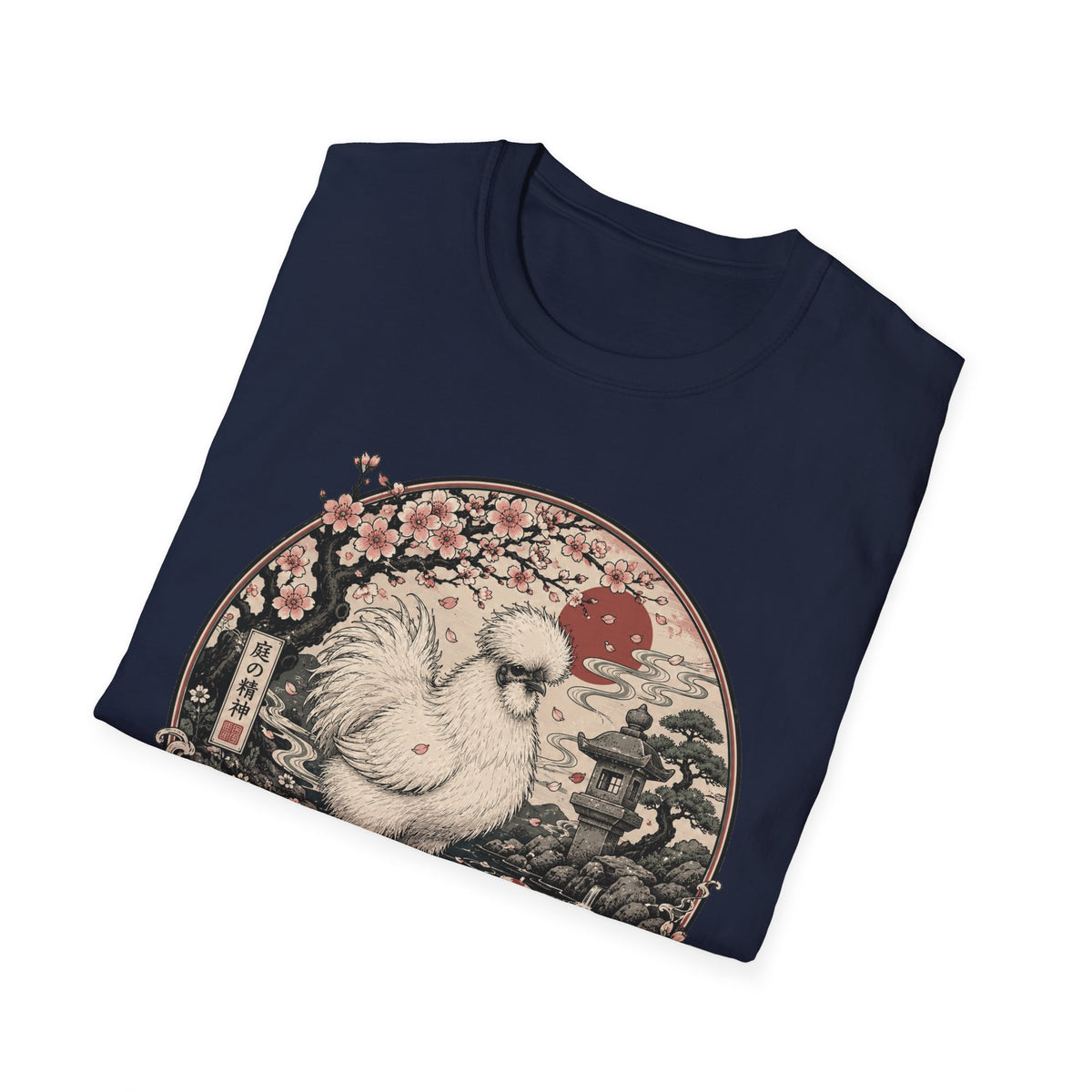 Blossom Garden Silkie T-Shirt — Japanese Woodblock Hen Tee