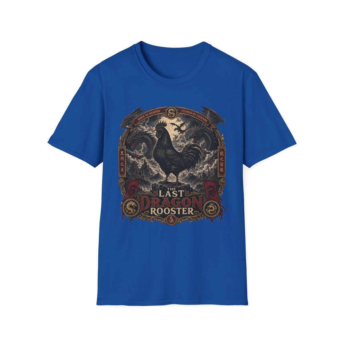 The Last Dragon Rooster Ayam Cemani T-Shirt — Legendary Warrior Tee